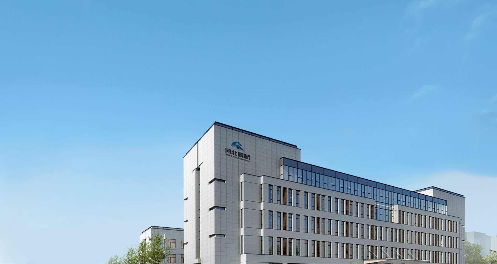 新澳门2025原材料大全