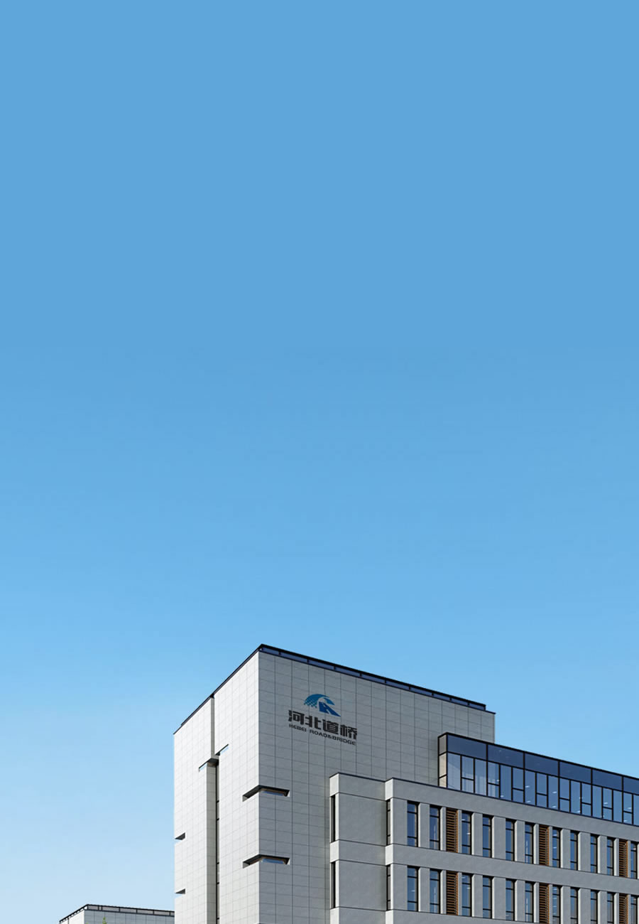 新澳门2025原材料大全