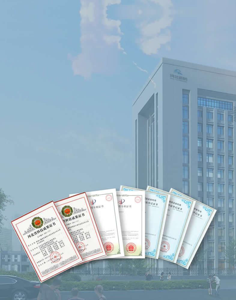 新澳门2025原材料大全